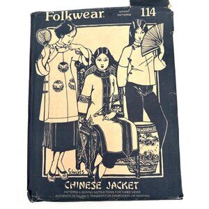 Folkwear 114 Chinese Jacket Sewing Pattern For Women Sizes Petite-Large Ununsed
